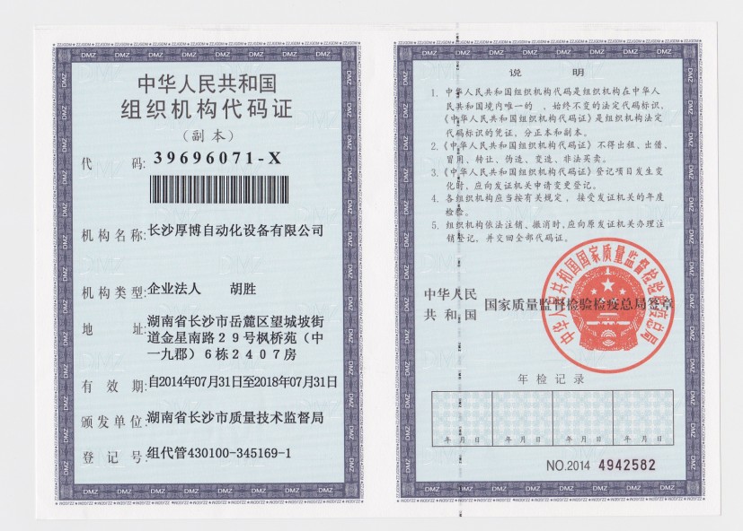 �M���C(j��)��(g��u)���a�C